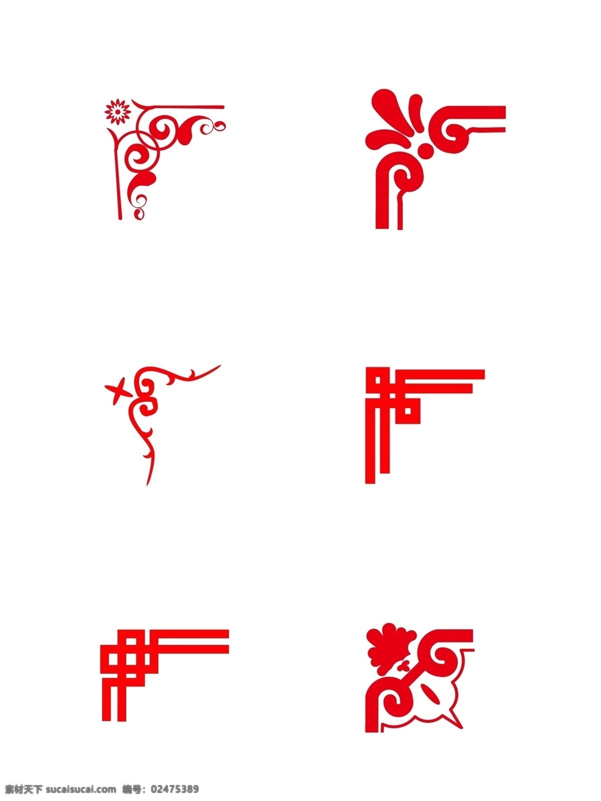 角框 中式 中国风 古典 花边 花纹 中国花纹 古代花纹 复古花纹 中国风边框 中式边框 底纹边框 边框相框 分层