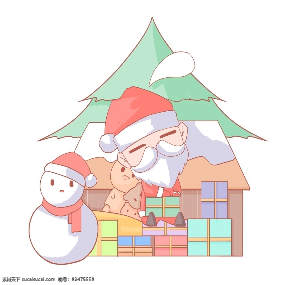 圣诞节 卡通 手绘 睡着 圣诞老人 免 扣 卡通手绘风格 小熊 雪人 圣诞帽 木屋 积雪 圣诞树 礼物