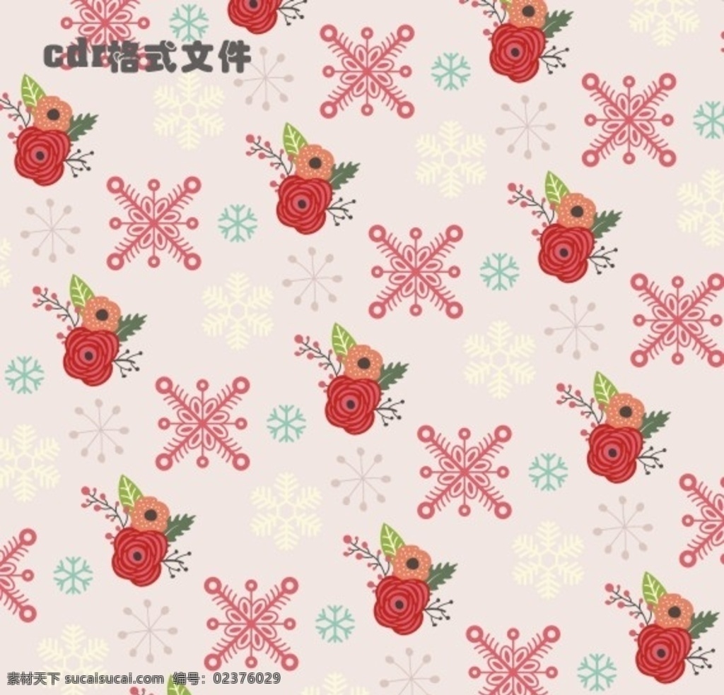 卡通 花 版 图案 卡通形像 动画 设计素材 品牌 公仔 布偶 矢量图 图案素材 印花 花版 插画 花版素材 动物 花卉 雪花 圣诞节 图案设计 动漫动画