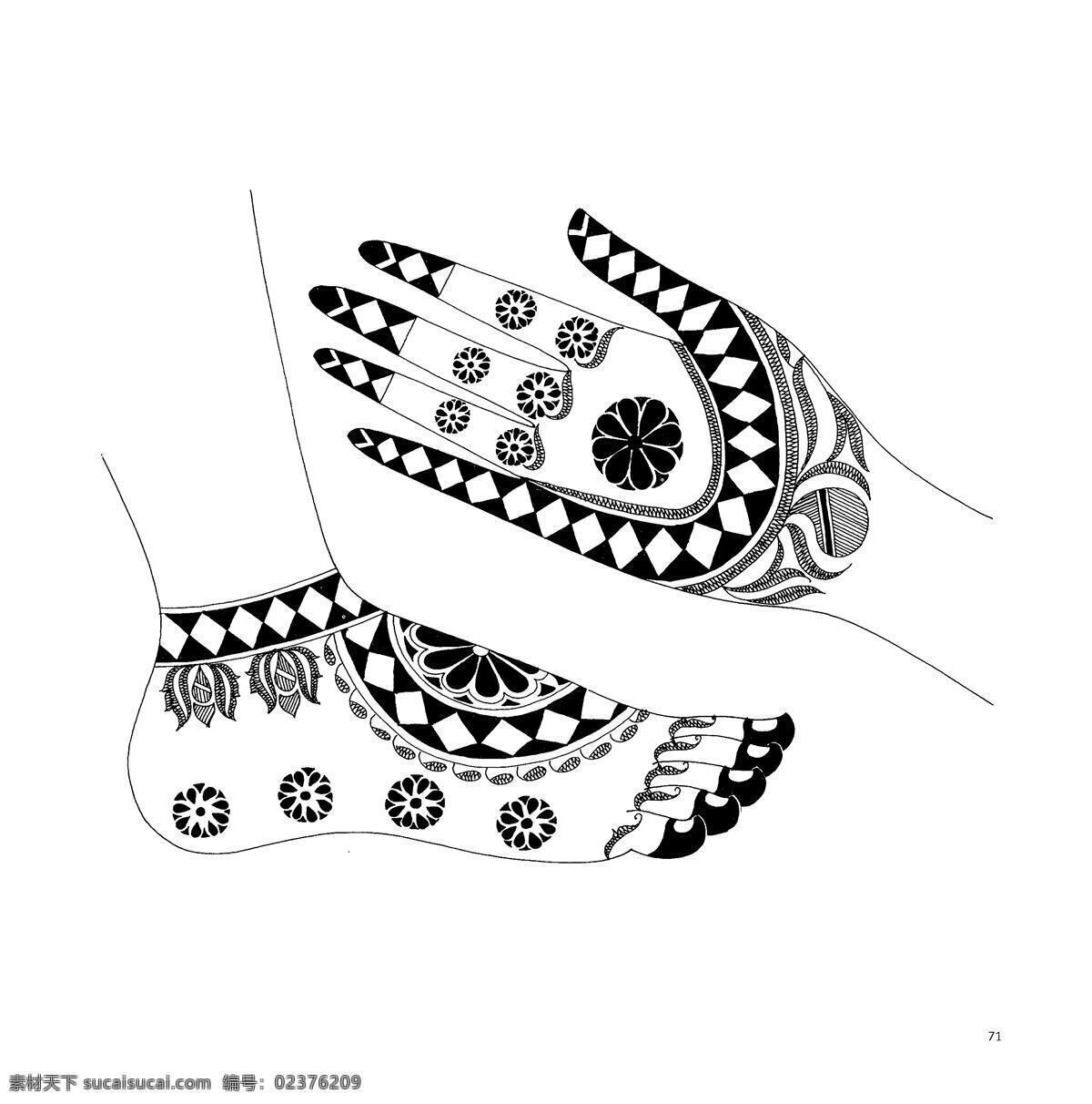 印度花纹 手脚 脚部 手部 线条 黑白 波西米亚 纹身 时尚 卷草 花边花纹 底纹边框
