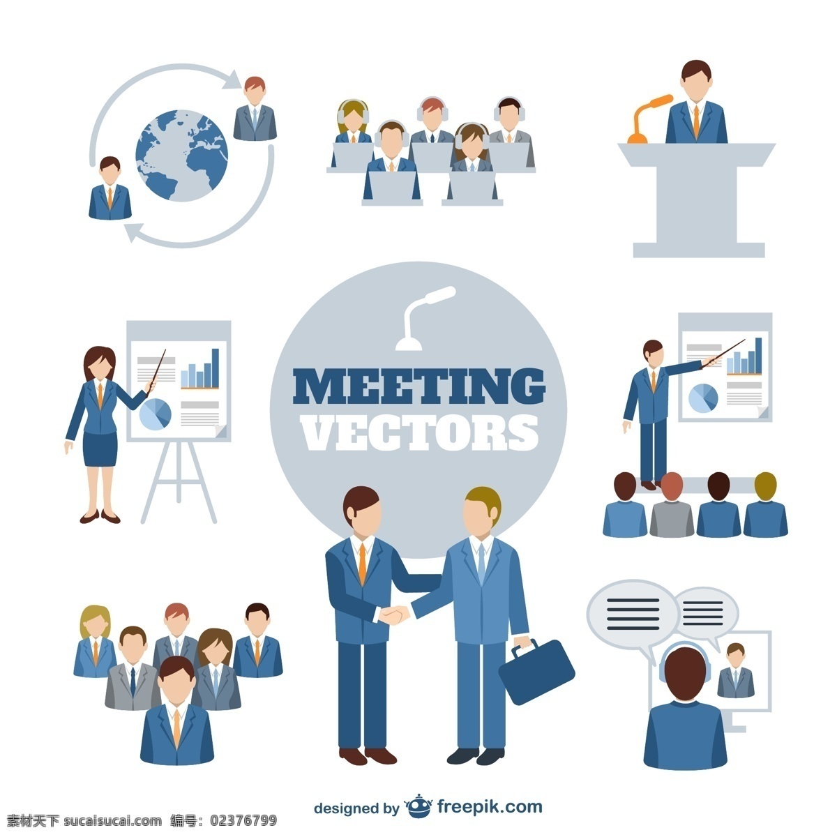 商务会议 特点 商务 人 图标 办公 模板 表格 营销 图表 图形 会议 商务人士 团队 商人 平面设计 企业 公司 白色