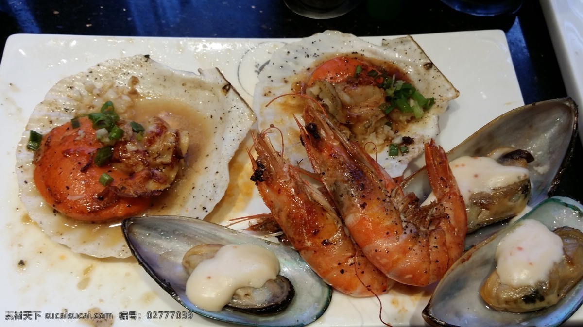 铁板烧烤 铁板烧 韩国 大鱼 扇贝 青口 虾 餐饮美食 传统美食