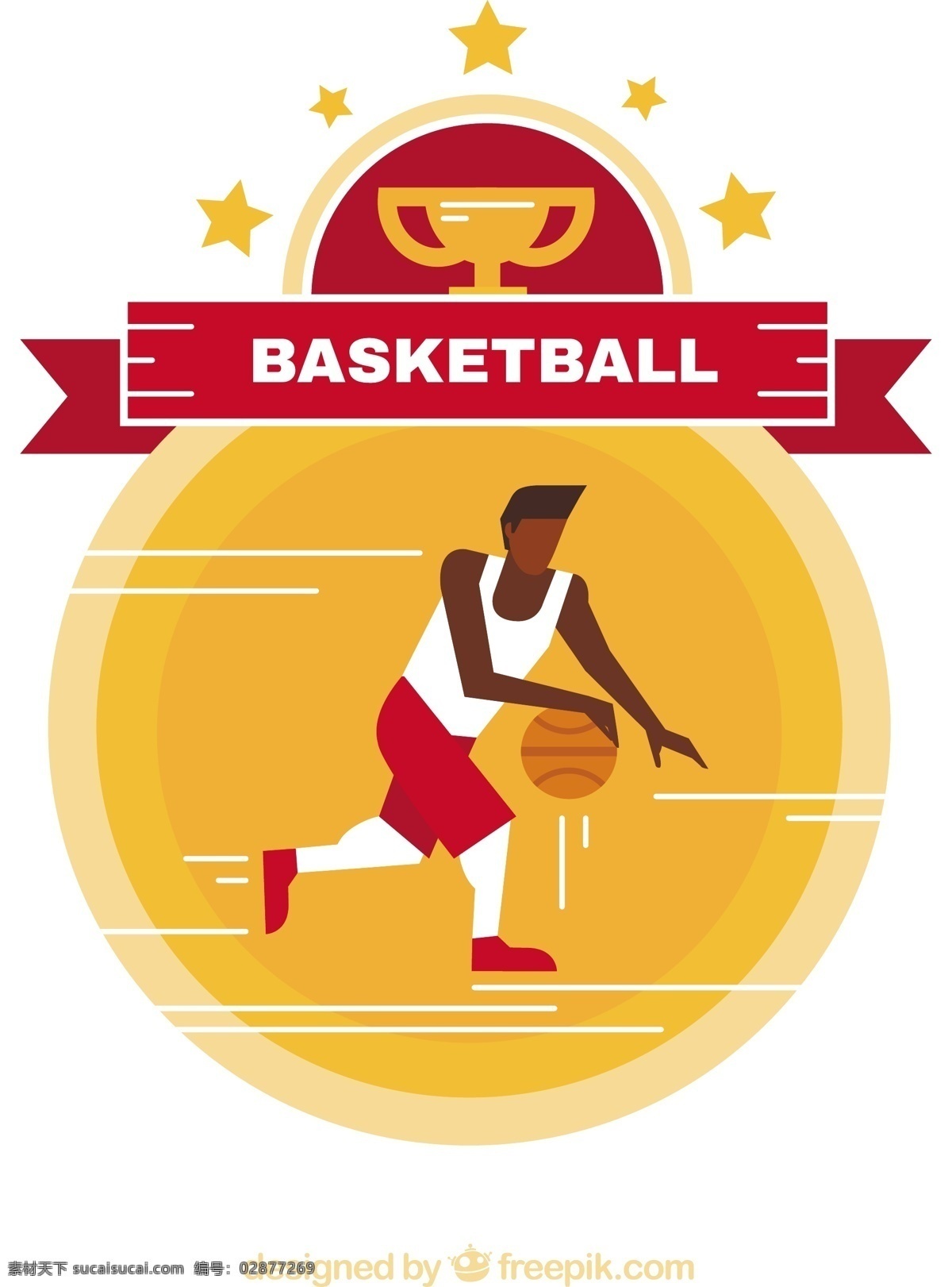 平面设计 中 篮球 运动员 背景 运动 健身 健康 比赛 团队 平 球 篮 训练 冠军 锻炼
