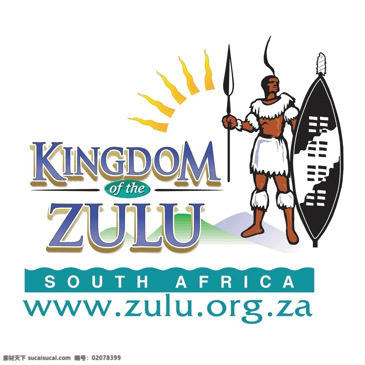 祖鲁王国的 祖鲁王国 王国 祖鲁 矢量 自由王国 图像 向量 向量的王国 王国设计 svg 白色
