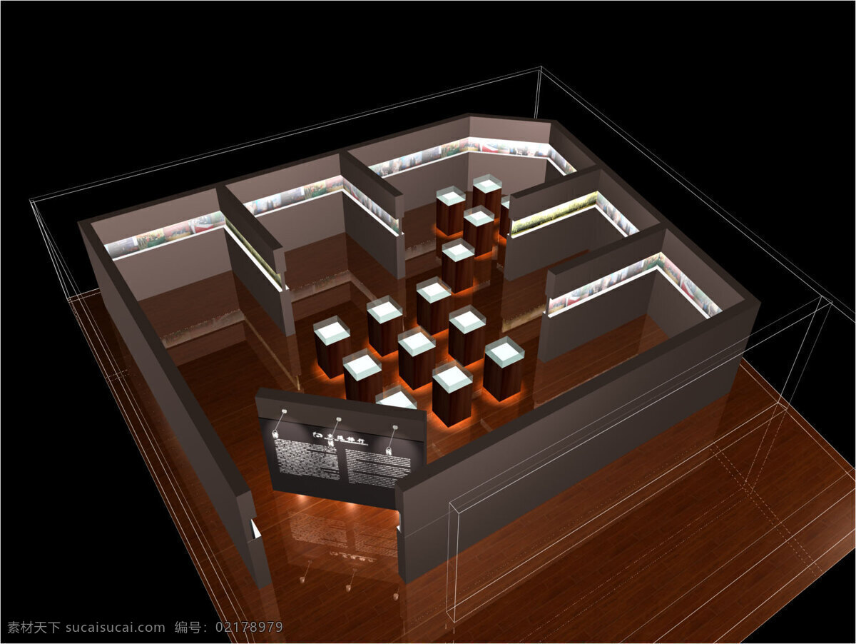 3d设计 max 环境设计 交通银行 室内设计 源文件 展馆 展览展示 展厅 展厅设计 交通银行展厅 银行展厅 金融展厅 陈列馆 装饰素材 展示设计
