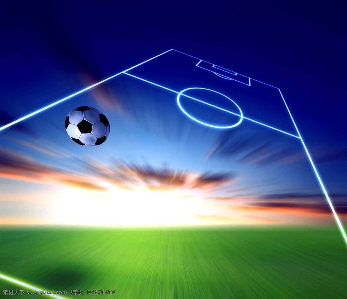 足球图片 草地 飞 光 球场 射线 体育运动 天空 足球设计素材 足球模板下载 足球 求 云 文化艺术 矢量图 日常生活