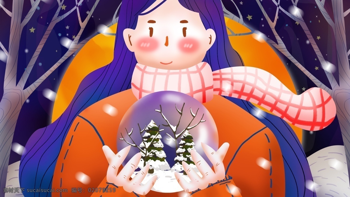 晚安 你好 可爱 水晶球 下雪 少女 大雪 冬天 立冬 雪