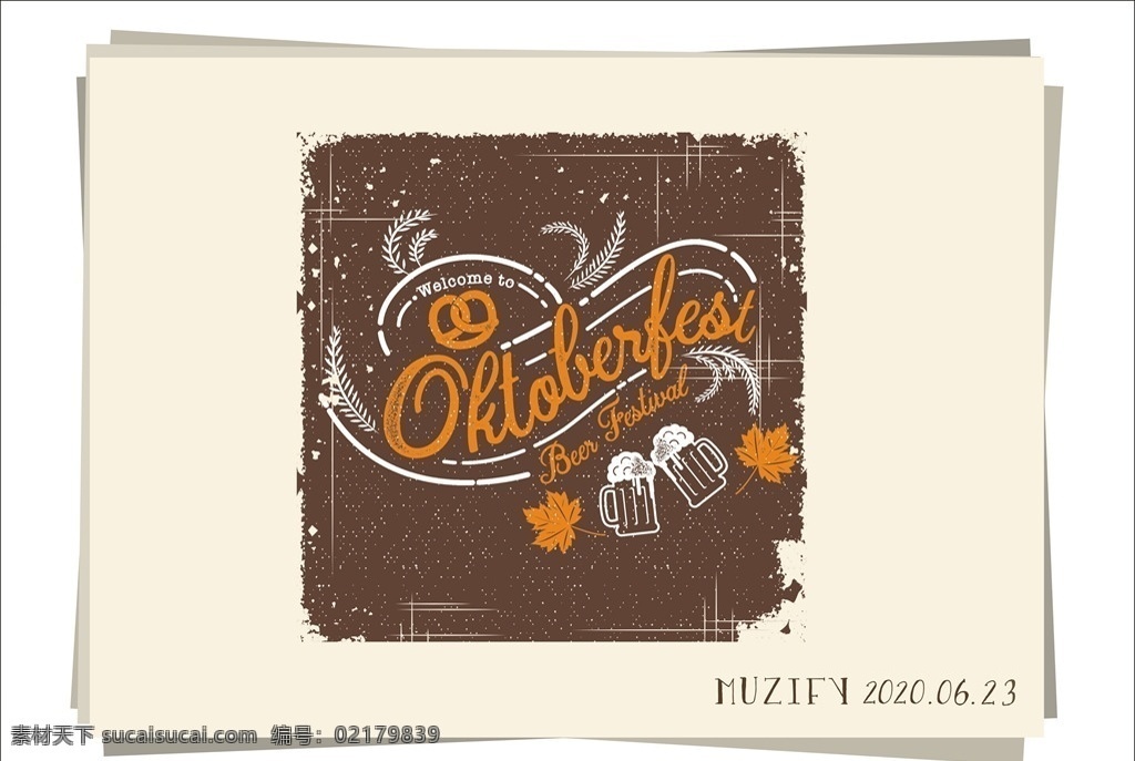 复古 棕色 啤酒 图标 做旧 标签 图案设计 logo设计 字体素材