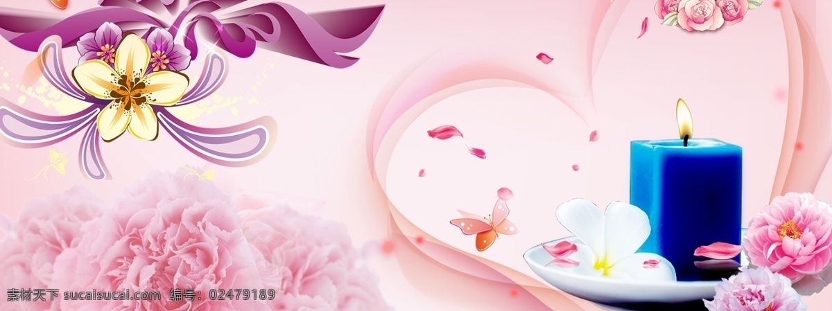 教师节 粉色 背景 banner 花 蜡烛 爱心 粉色背景 psd素材