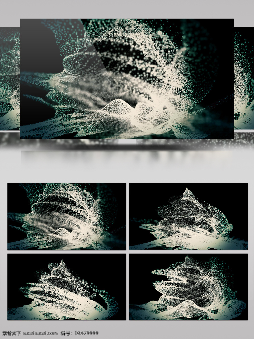 白色 水花 视频 水波 旋转 梦幻 视频素材 动态视频素材