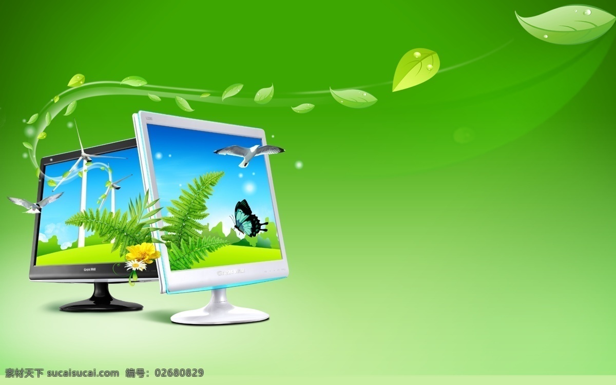 绿色 显示器 电脑显示器 绿色环保 飘逸 飘逸线条 树叶 树叶图片素材 psd源文件