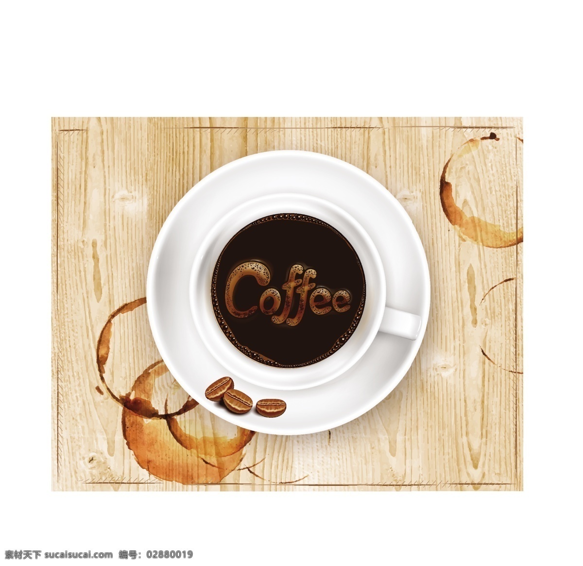 白色咖啡杯 咖啡 圆形的咖啡渍 木纹桌子 咖啡豆 白色