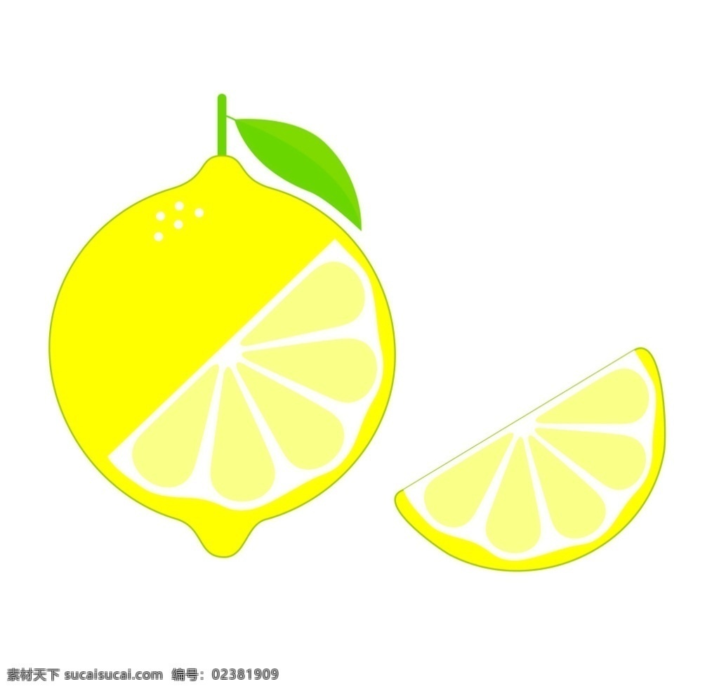 手绘柠檬 柠檬 手绘 矢量图 水果 橙子 黄色 柠檬汁 卡通