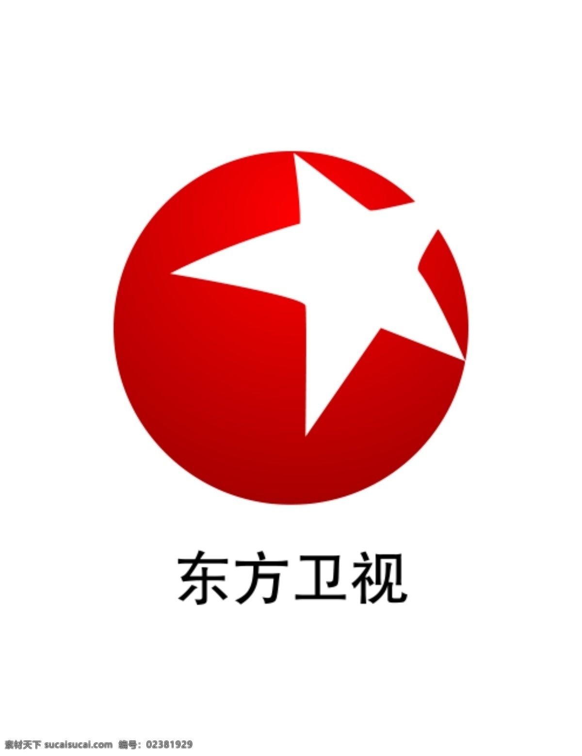 东方卫视 logo 东方卫视标志 东方卫视台标 东方台标 东方电视台
