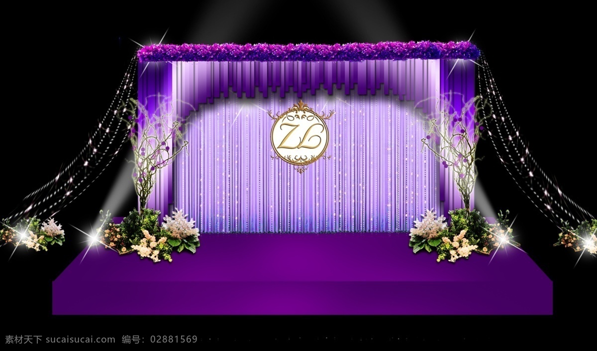 紫色 婚礼 留影 区 效果图 紫色婚礼留影 紫色素材 紫色婚礼 紫色留影区 紫色婚礼素材 留影区素材 婚礼素材 分层