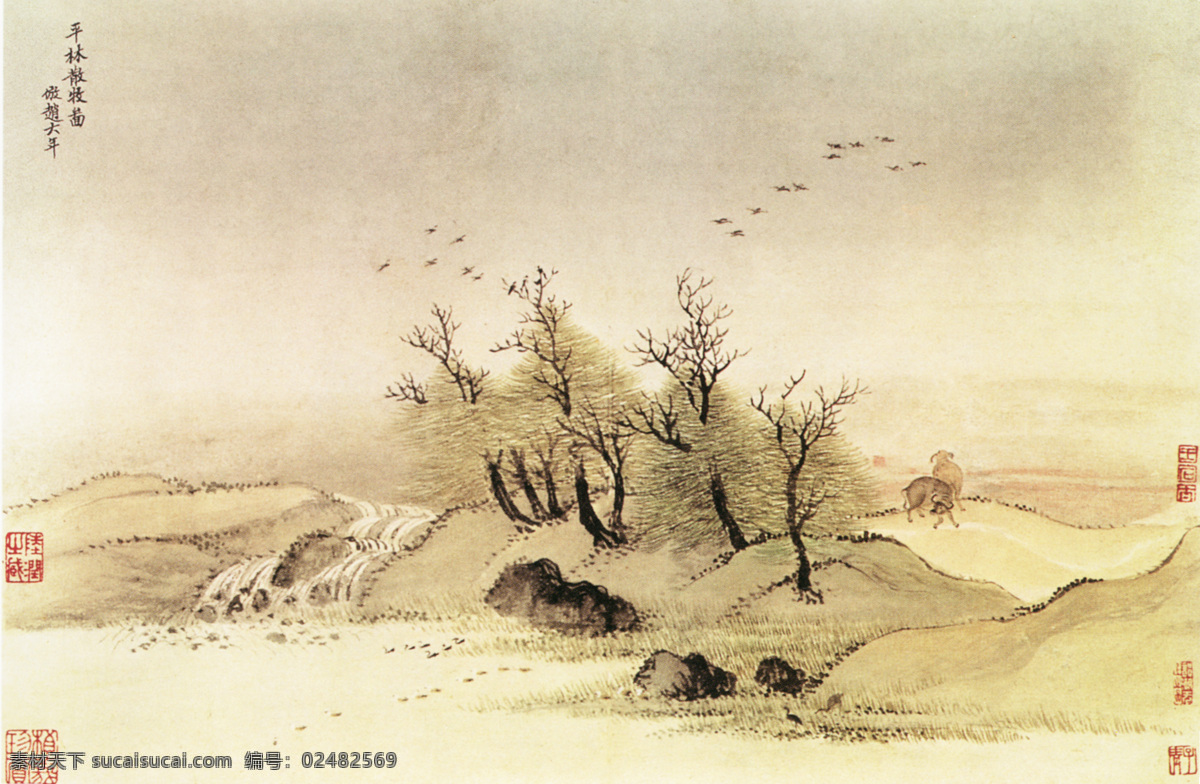 1a0575a 中国 名画 山水图 黄色