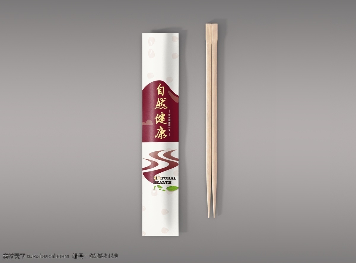 筷套样机 包装 筷子包装 筷套 筷子