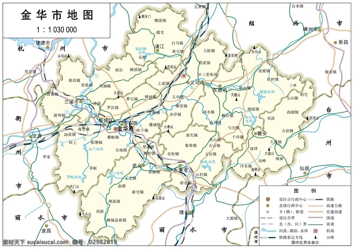 浙江省 金华市 标准 地图 32k 浙江地图 金华市地图 标准地图 地图模板 金华地图