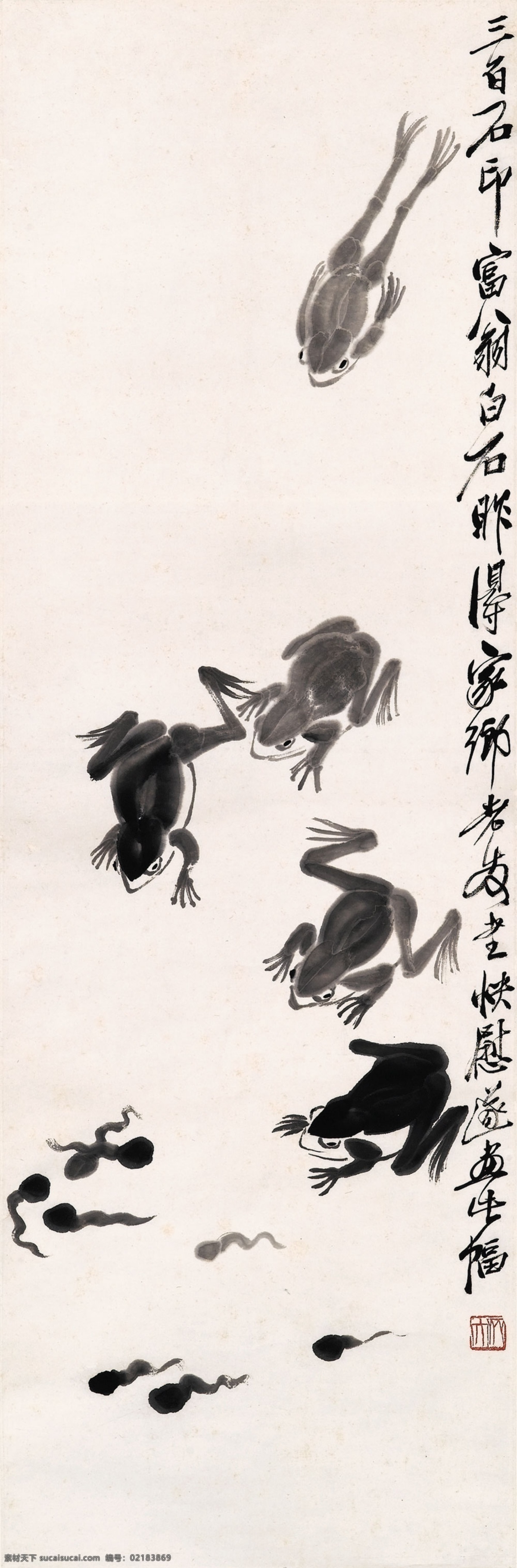 中国水墨画 齐白石国画 写意画 牡丹 花鸟 艺术绘画 文化艺术 绘画书法 客厅挂画 中国书画 古画 宫廷国画 画心 画轴 水墨画 齐白石 写意国画 中国画