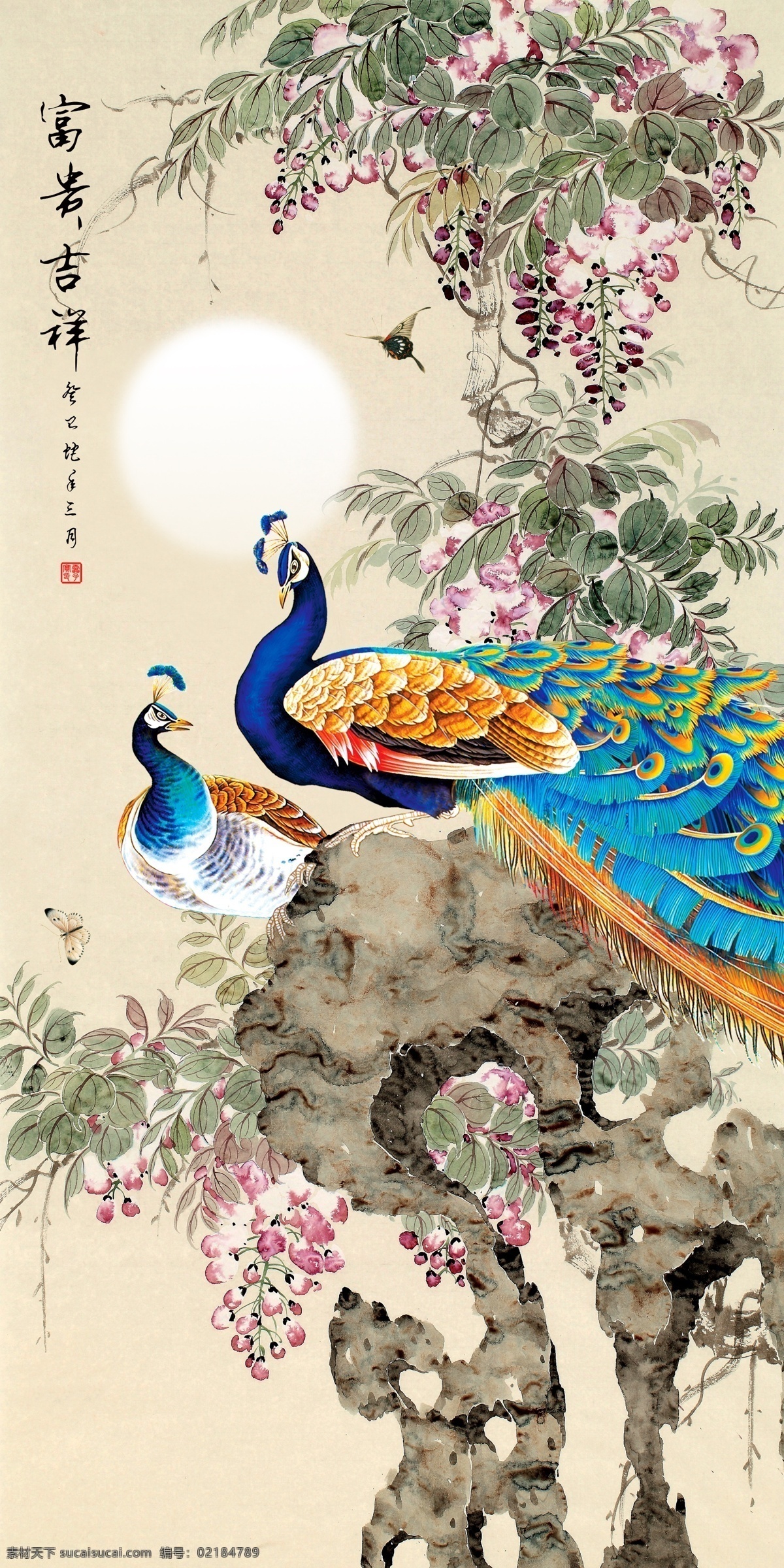 富贵 吉祥 中式 花鸟 孔雀 玄关 背景 图 花朵 植物 中国风 新中式 国画 风水画 寓意画 传统 大气 风景 绘画 背景墙 玄关画 室内画 家居画 立体浮雕 中国风国画 文化艺术 绘画书法 孔雀玄关 中式孔雀 富贵吉祥 分层