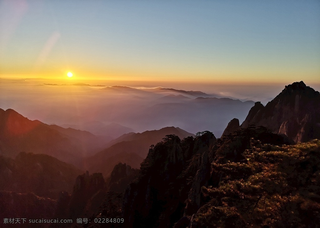 黄山日出图片 黄山风景 日出 旅游 名胜景观 云海 山顶日出 自然景观 山水风景
