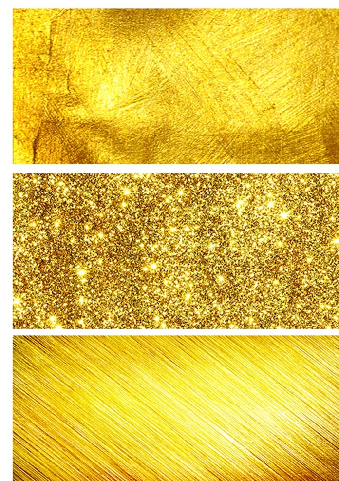 黄金背景 黄金底纹 金色背景 金色质感背景 金色粒子 金色名片 金背景 室外广告设计