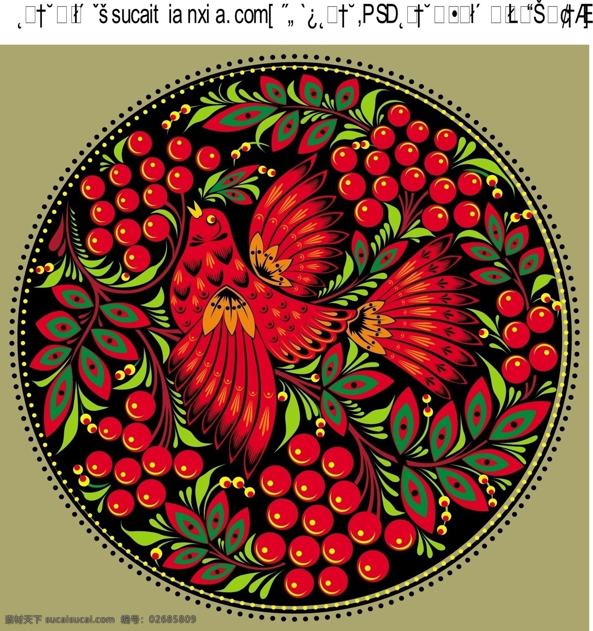 矢量 古典 吉祥 花纹 吉祥花纹 民间花纹 传统花样 花鸟纹样 矢量图 花纹花边