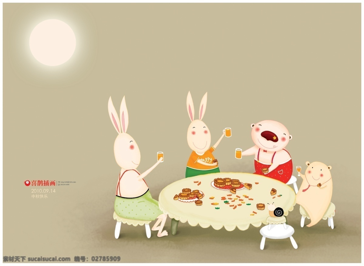 中秋团圆节 中秋节 团圆 月饼 传统节日 月亮 韩国可爱风 高清桌面 壁纸 卡通 动漫 动物 童话 可爱兔子 可爱小熊 跳舞 动漫人物 动漫动画