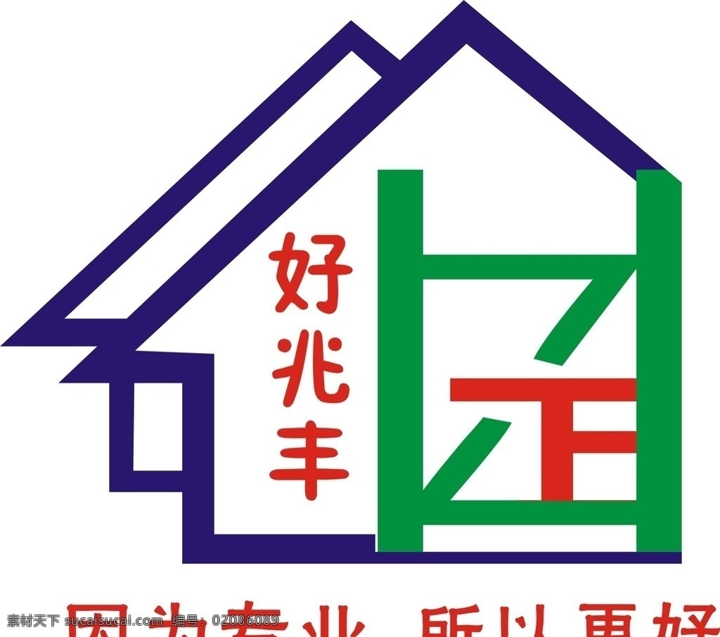 建筑logo hzf logo 标志 图标 共享 圆形标志 标志图标 其他图标 企业