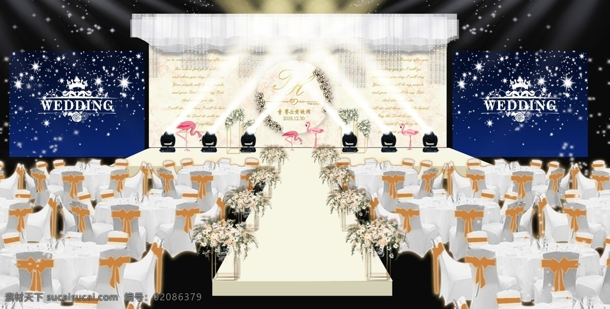 婚礼 宴会厅 效果图 香槟粉婚礼 婚礼宴会厅 婚礼舞台区 舞台效果图 婚礼内场效果