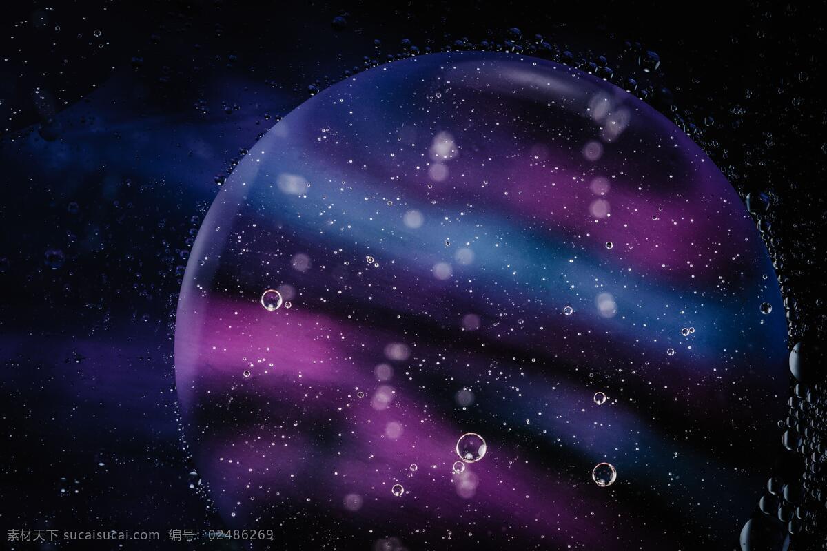 炫酷背景 炫酷海报背景 海报背景 炫酷星球 水滴 流行 炫酷 科技 科技背景 抖音 未来 波浪 精英汇 精英会 电商展 产品会 紫色 抽象 艺术 现代 海报模板 商场 封面 高大上 艺术背景 炫彩背景 电商 banner 渐变热闹 简约背景 渐变色 促销海报 文化艺术