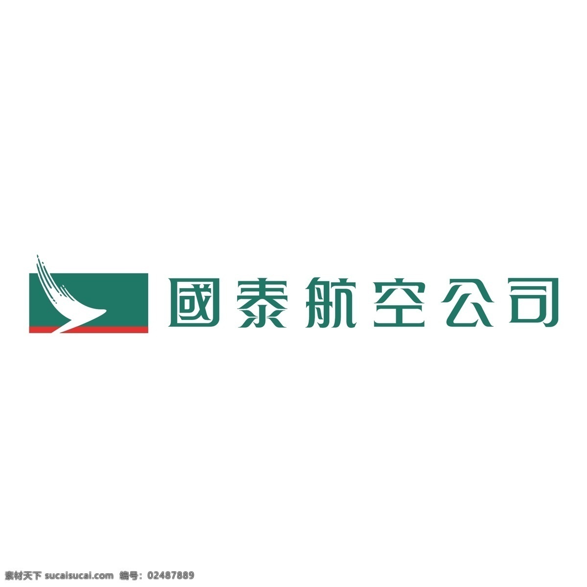 国泰 航空 免费 标志 psd源文件 logo设计