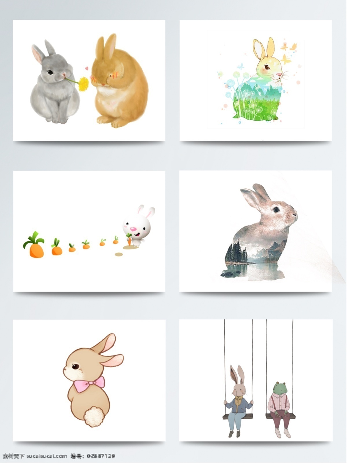 兔子 元素 创意设计 可爱 动物 装饰素材 手绘 免扣素材 配图