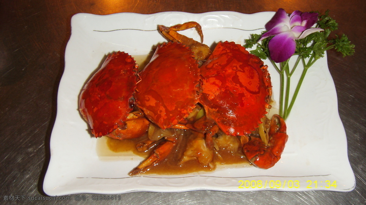 红烧帝王蟹 大闸蟹 帝王蟹 红烧螃蟹 螃蟹 蟹 精品菜图 传统美食 餐饮美食
