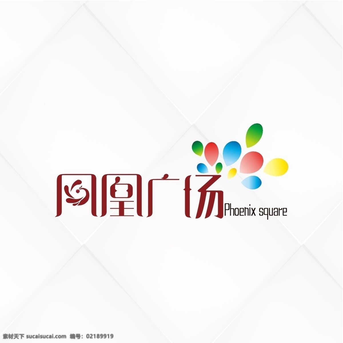 凤凰 广场 logo 时尚 简洁背景 菱格 原创 square 白色