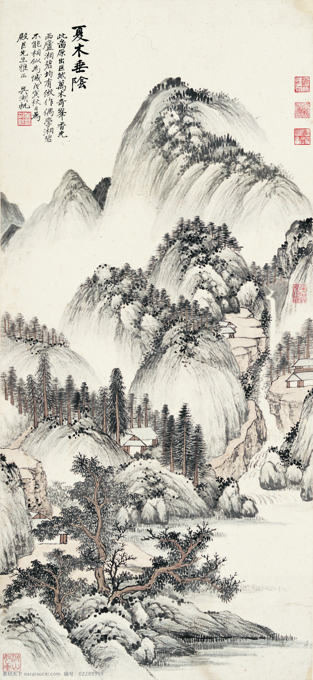 山水画 国画 名人画 背景底纹 底纹边框