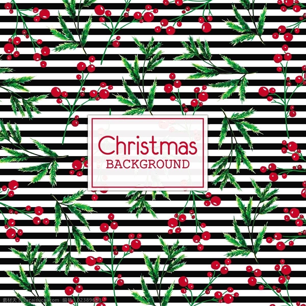 带有 黑色 条纹 水彩 圣诞 背景 黑色条纹 圣诞背景 水彩背景 水彩圣诞背景