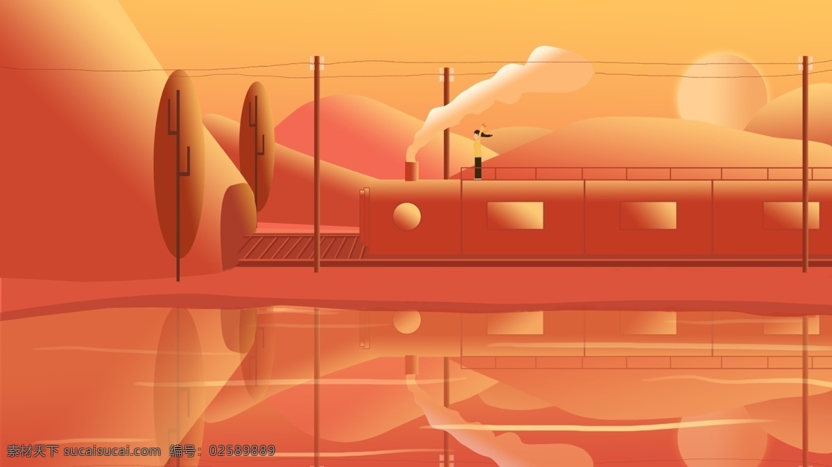 冬天 你好 黄昏 时刻 原创 插画 渐变 火车 壁纸 问候 远方 配图