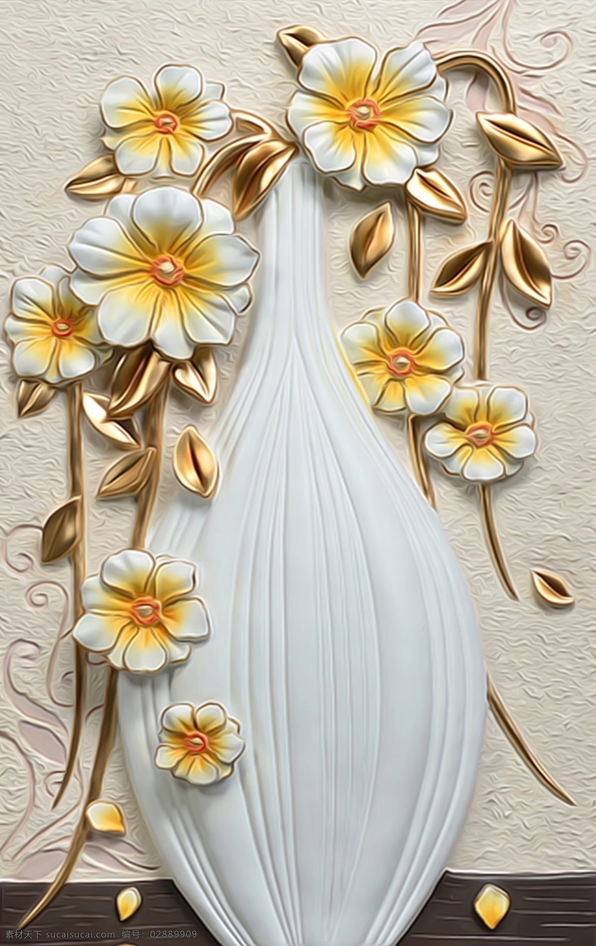个性 花瓶 浮雕 背景 墙 艺术 背景墙 效果图 玉石 3d渲染