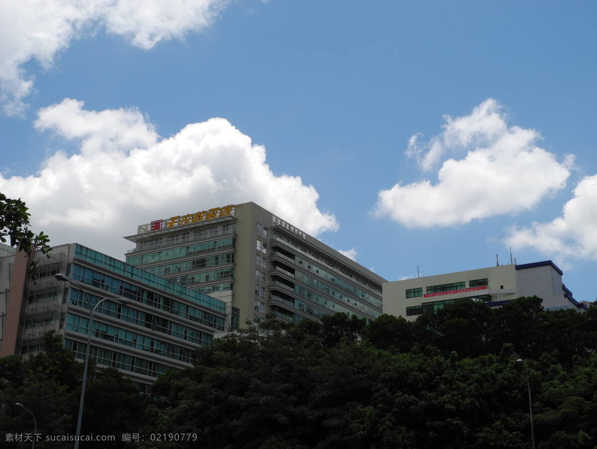 深圳 福田 天安 数码城 数码 办公 旅行 建筑景观 自然景观