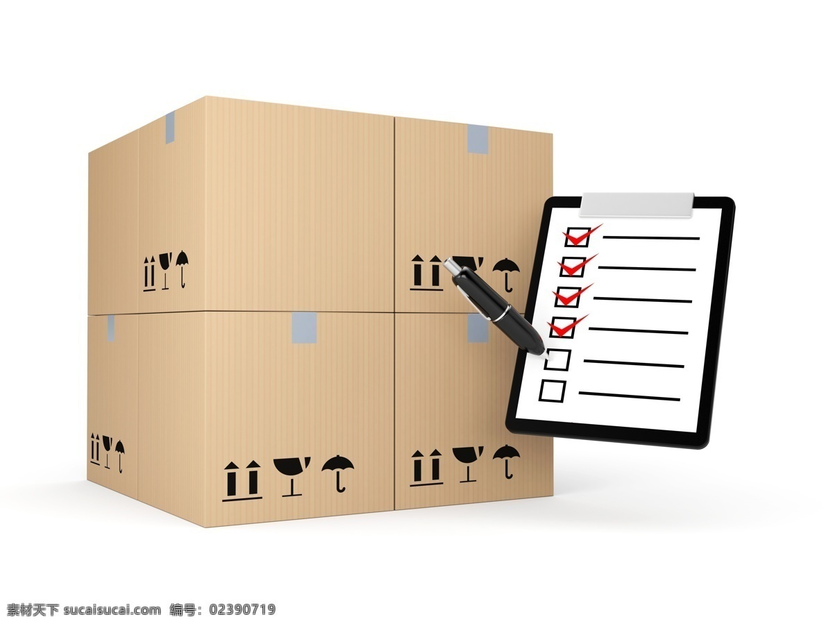 3d 3d设计 包装箱 表格 登记 工具 货运 快递 纸箱 设计素材 模板下载 3d纸箱 物流箱 物流 物流工具 货运工具