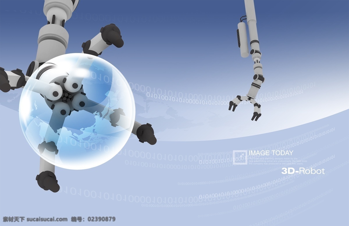机器 手臂 数字 背景 分层 创意设计 地球 韩国素材 科技 蓝色 商务 商业 机器手臂 psd源文件