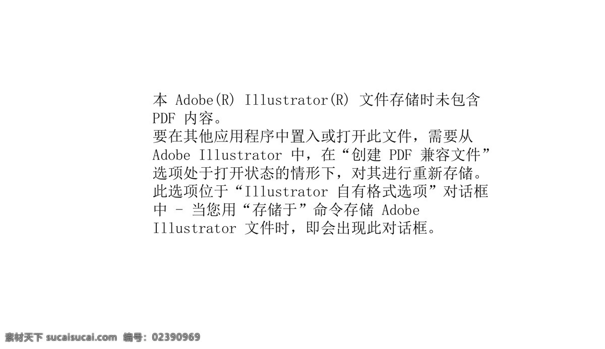 矢量 时尚生活 运动 美女 图 白领 潮流人物 女人 女性 时尚人物 矢量人物 纤体 瑜伽 矢量图