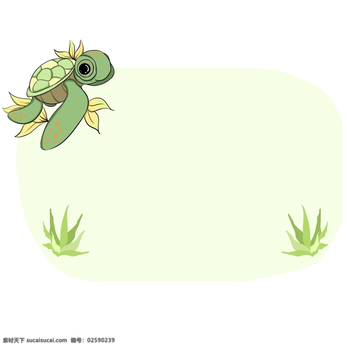 手绘 游动 海龟 边框 绿色的海龟 绿色的水草 漂亮的海龟 游动的海龟 卡通边框 手绘海龟边框