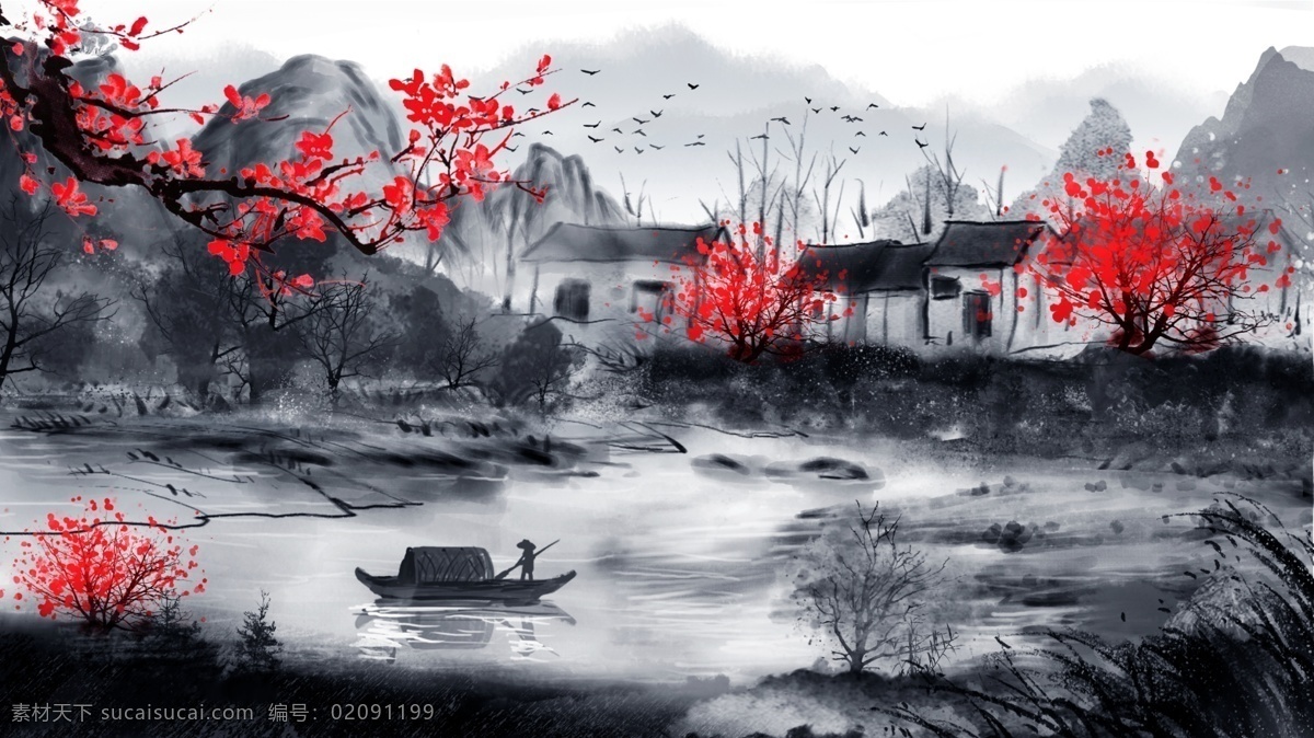 唯美 中国 复古 水墨画 风景画 水墨 插画 水彩画 山水风景画 水墨风景 水墨山水 中国古风 风景画山水画 山水插画 古风插画 古风风景画 古风山水 中国水墨 中国风景 中国山水 中国水彩插画