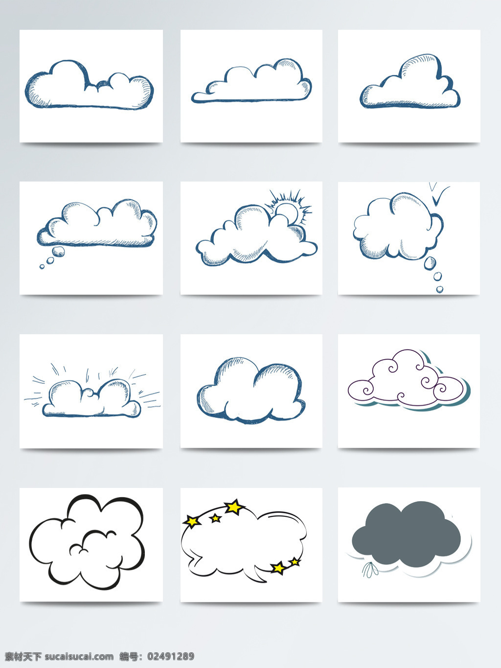 手绘 素描 卡通 白云 元素 卡通白云 卡通素材 可爱白云 可爱卡通 手绘白云 速写 云朵对话框 装饰 装饰图案