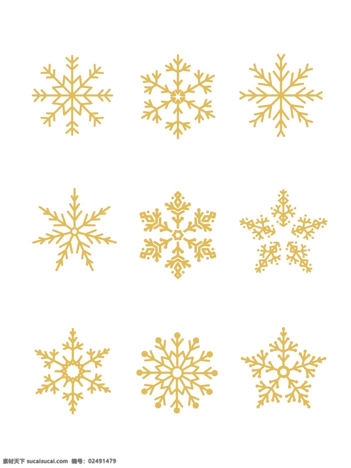 金色 雪花 矢量 图标 圣诞节 冬季 卡通 商用