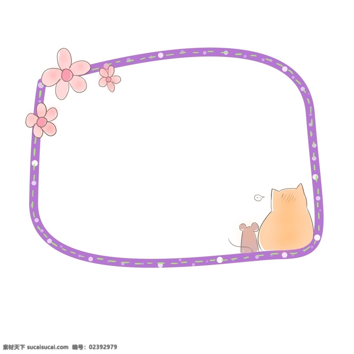 手绘 紫色 小报 框 插画 紫色边框 紫色小报框 猫咪 老鼠 粉色小花朵 小花朵边框 卡通小边框 边框插画