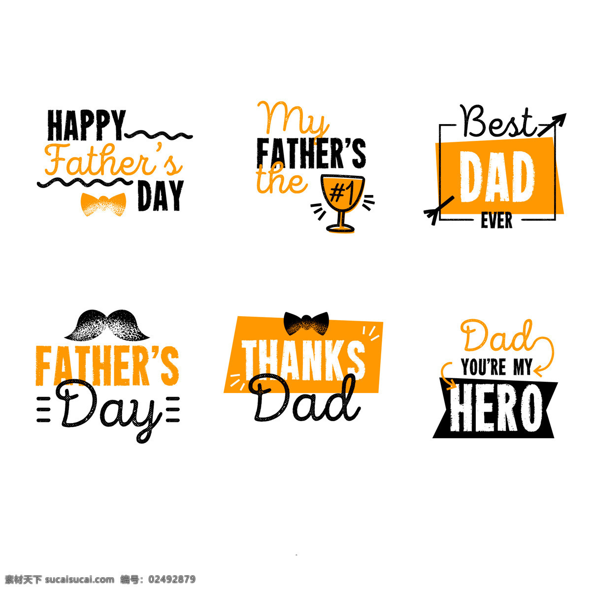 父亲节 橙色 系列 图标 合集 父亲节设计 父亲节素材 父亲节元素 父亲节图标 父亲节系列