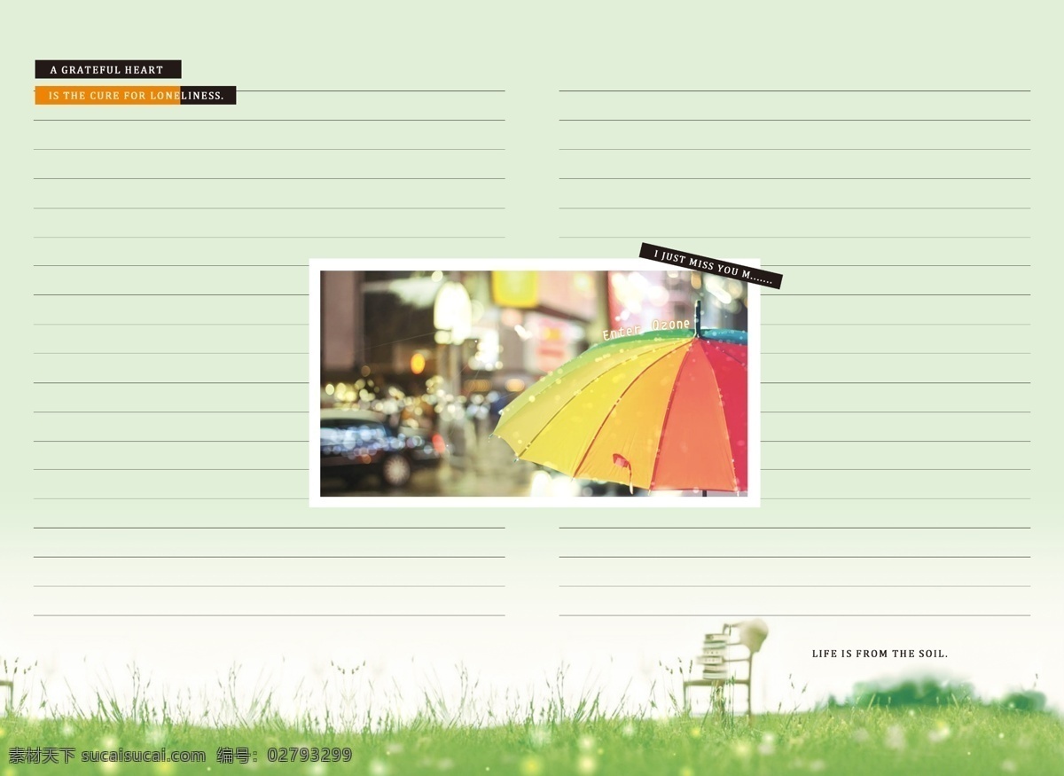 本本内页 本本 本子 内页 内容 非主流 风景 景物 物品 雨伞 草地 椅子 画册设计 广告设计模板 源文件